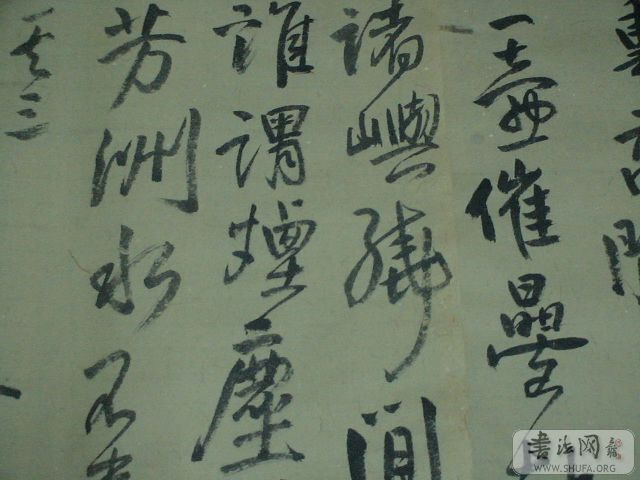 DSC02781.JPG