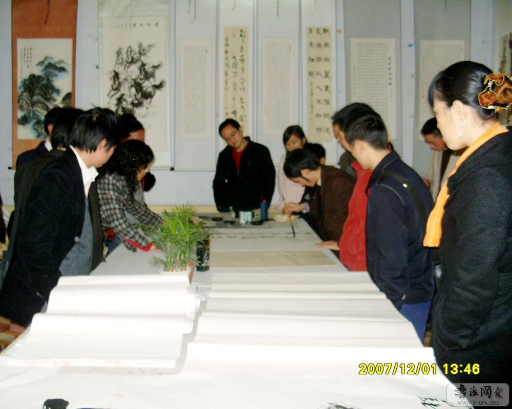 S1052028.jpg