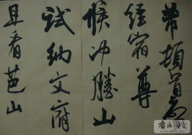 DSC01168.JPG