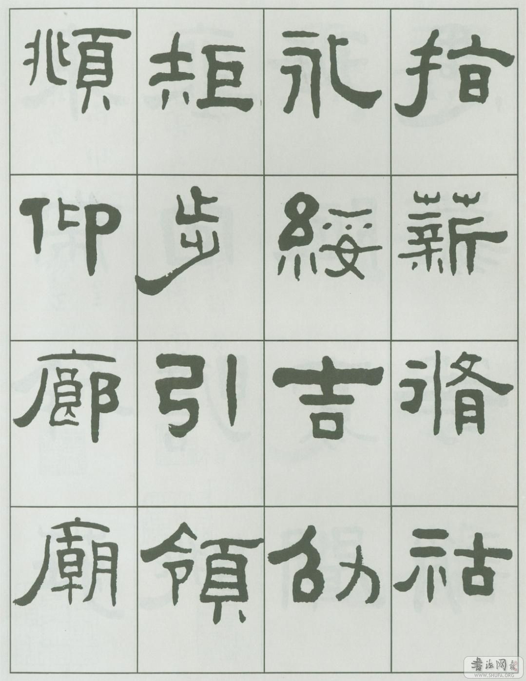 waf061.jpg