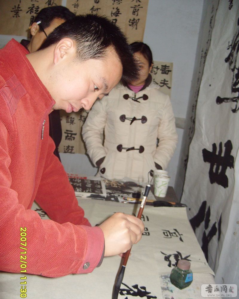 黭ʻ