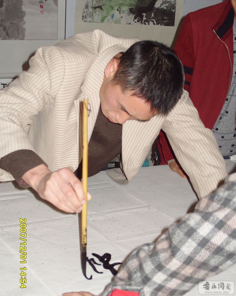S1052046.jpg
