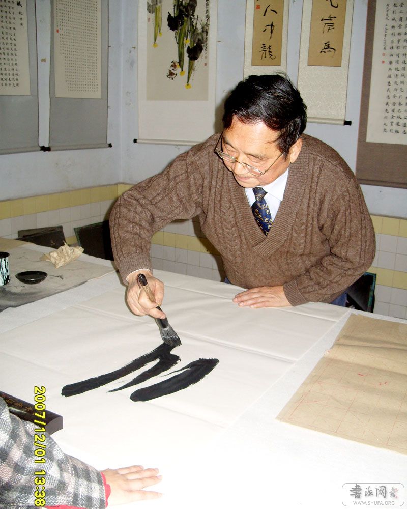 黭ʻ