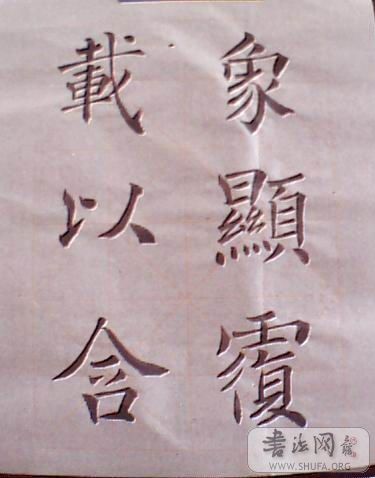 ʥָ