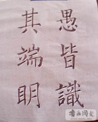 ʥָ