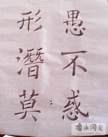 ʥָ