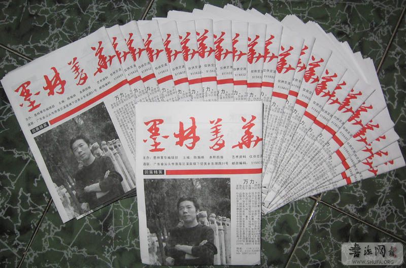 汨ֽ.jpg