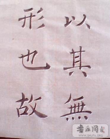 ʥָ