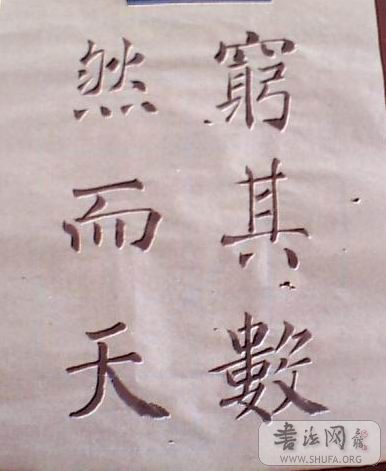 ʥָ