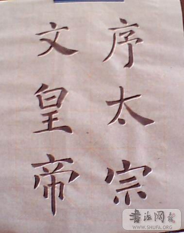 ʥָ