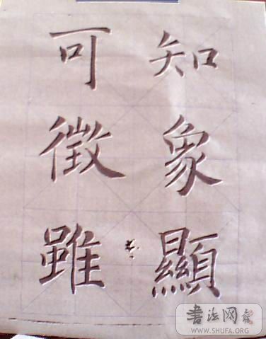 ʥָ