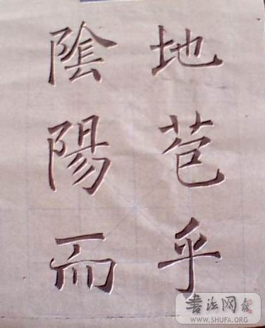 ʥָ