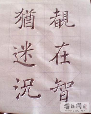 ʥָ