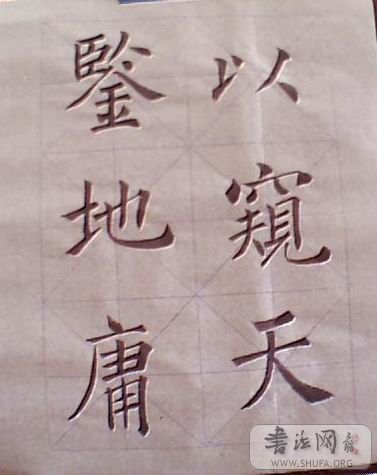 ʥָ