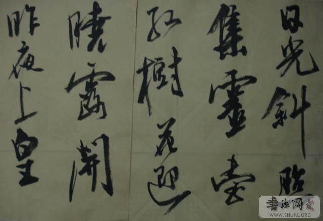 DSC01185.JPG