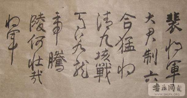 Ὣʫ