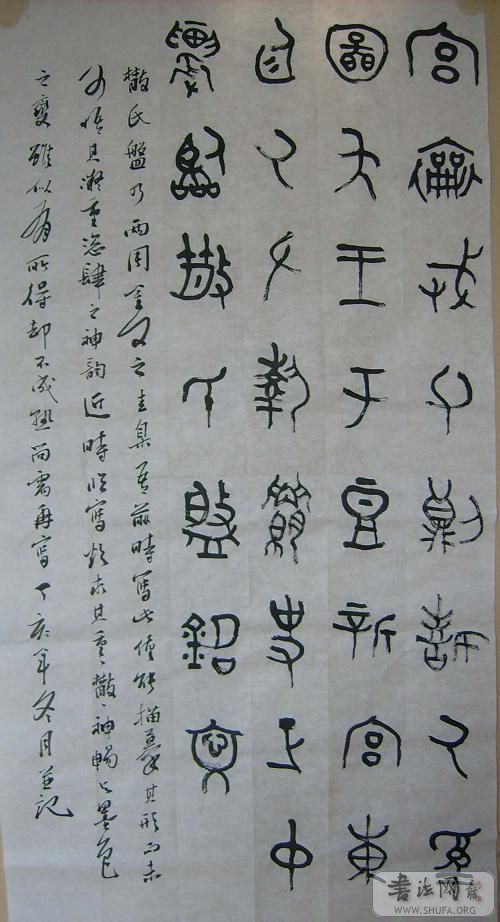 DSCI1868.JPG