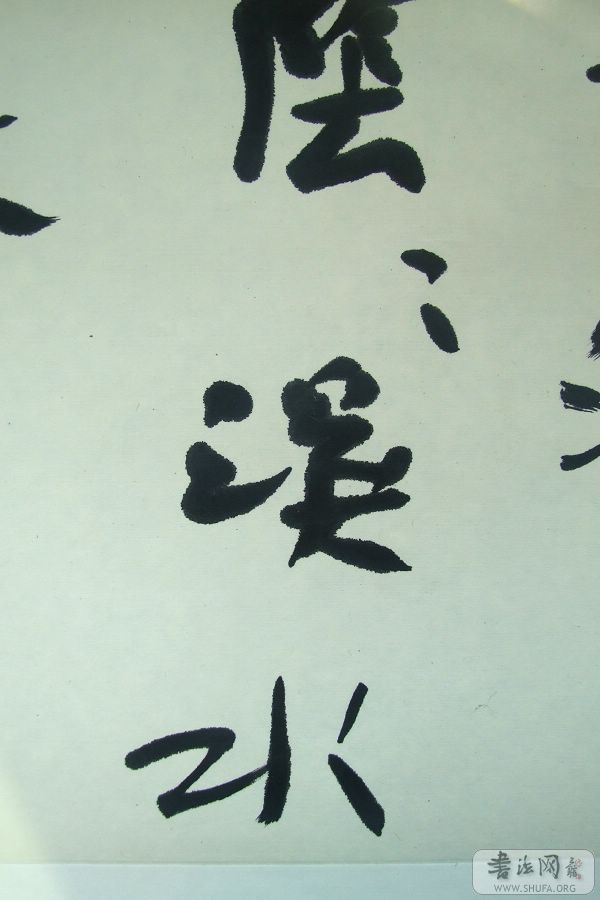 DSCF5618.jpg