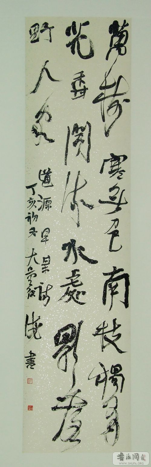 DSCF5592.jpg