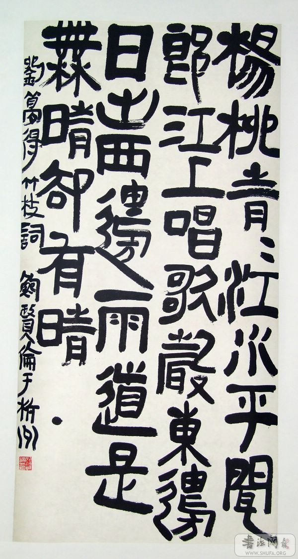 DSCF5580.jpg