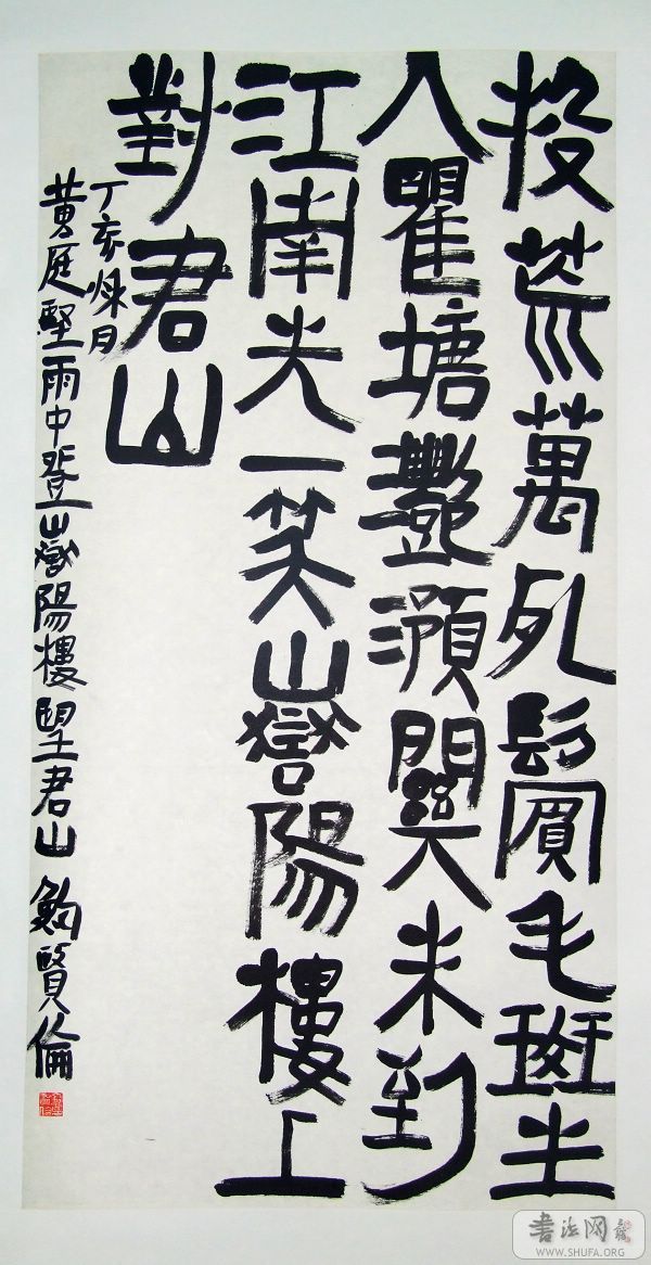 DSCF5579.jpg