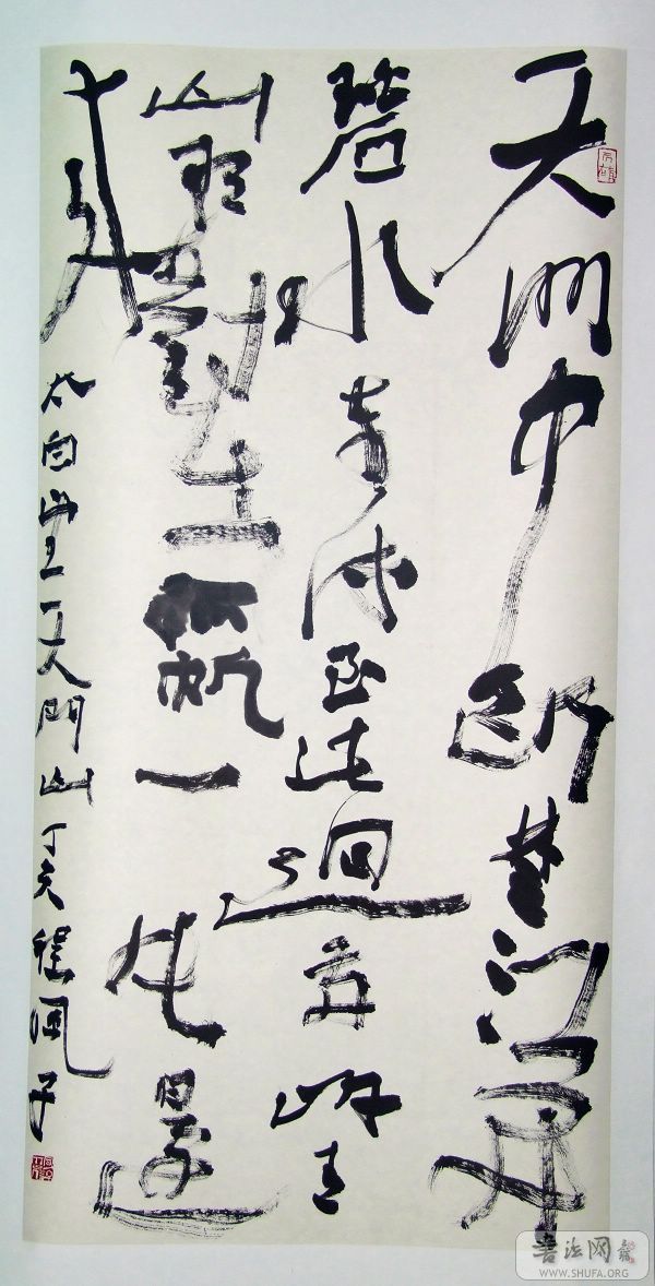 DSCF5567.jpg