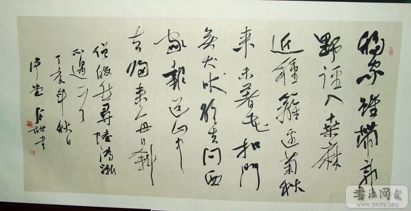 DSCF5609.jpg