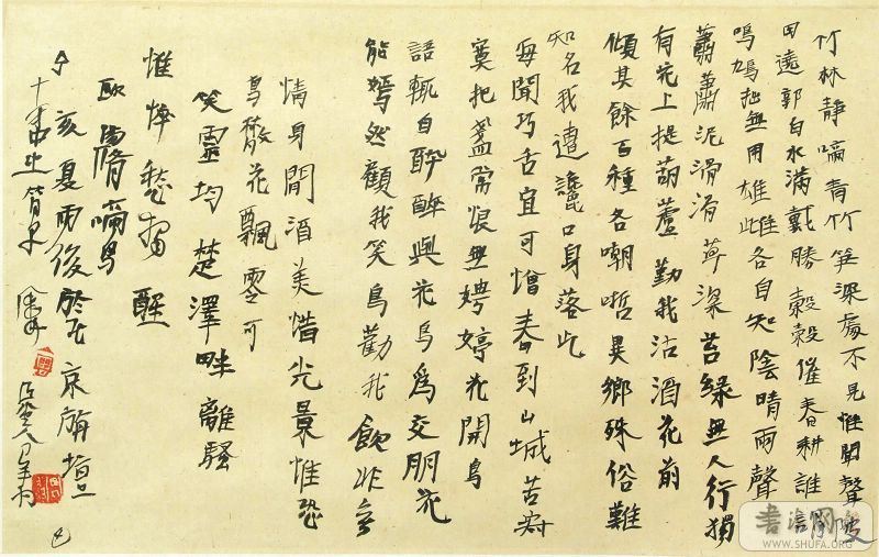 DSCF5587.jpg