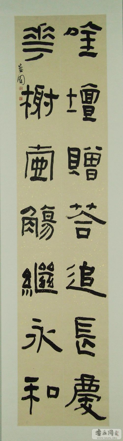 DSCF5603.jpg