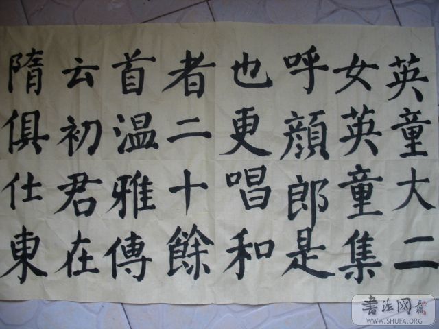 20071209-2.jpg