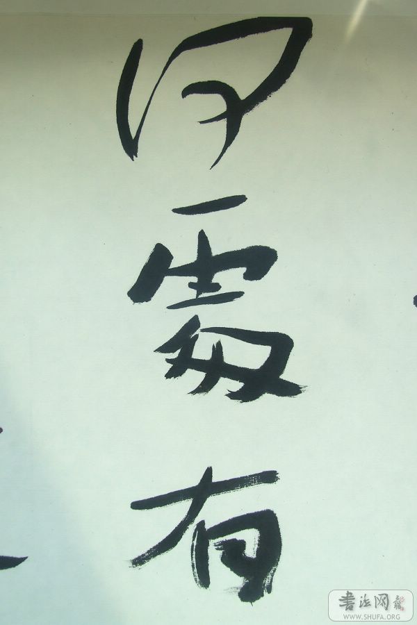 DSCF5623.jpg