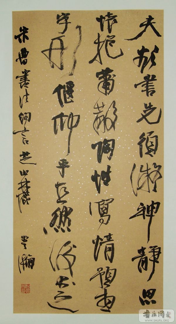 DSCF5600.jpg