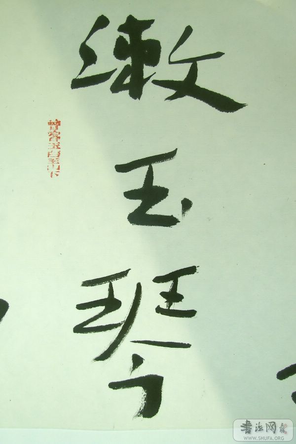 DSCF5620.jpg