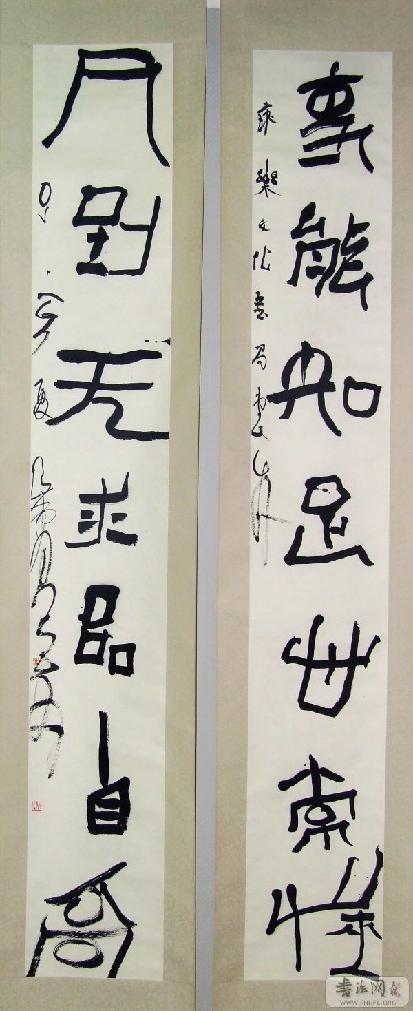 DSCF5581.jpg