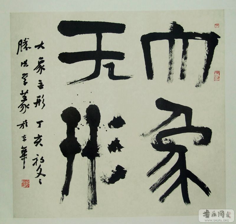 DSCF5475.jpg