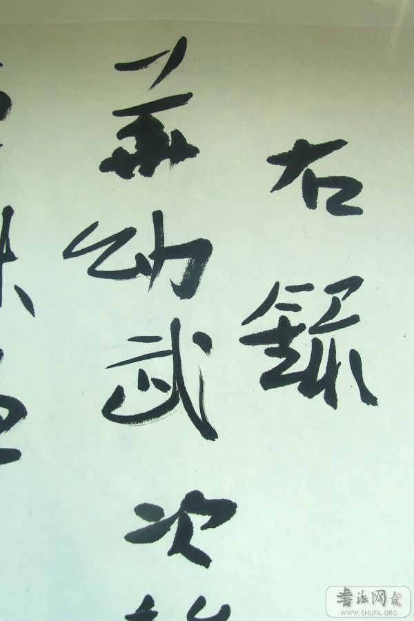 DSCF5628.jpg