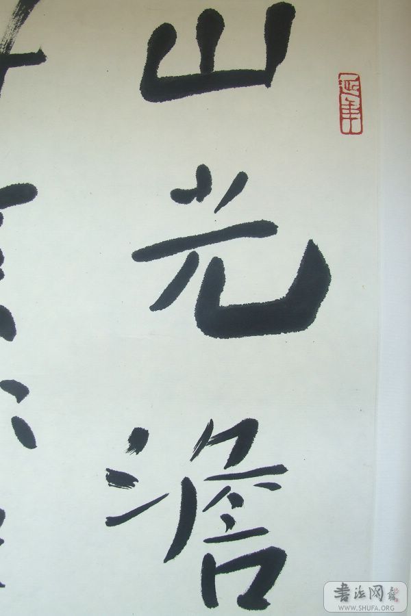DSCF5616.jpg