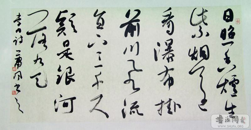 DSCF5574.jpg