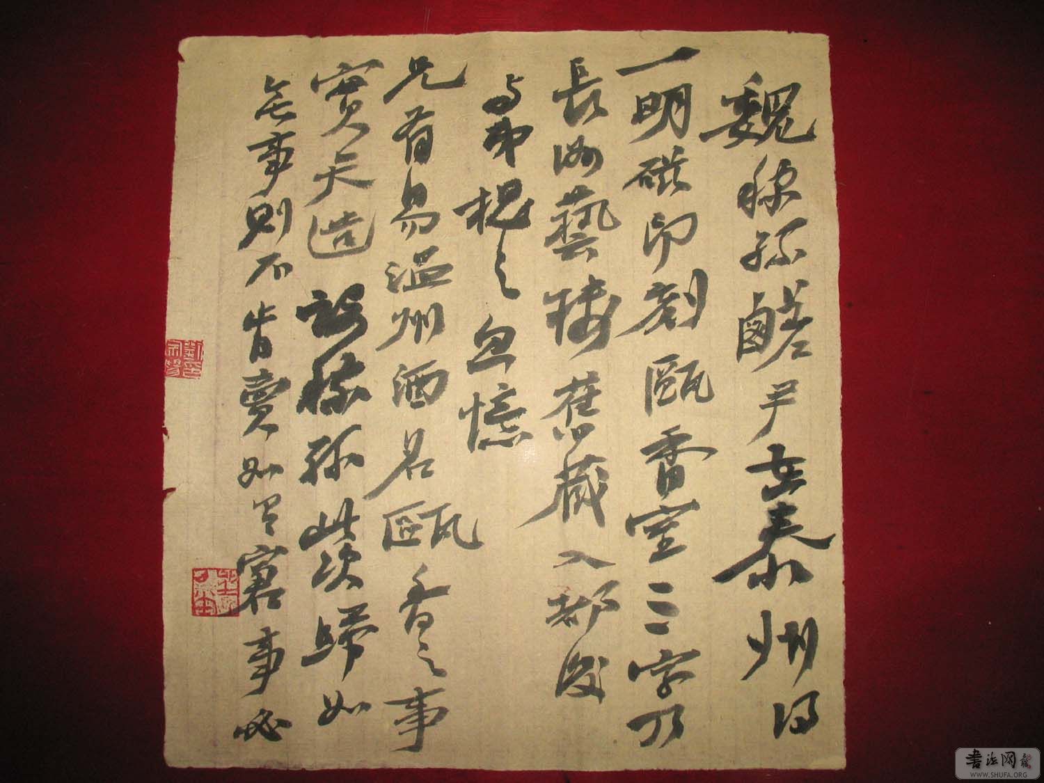 Ƭ 126.jpg