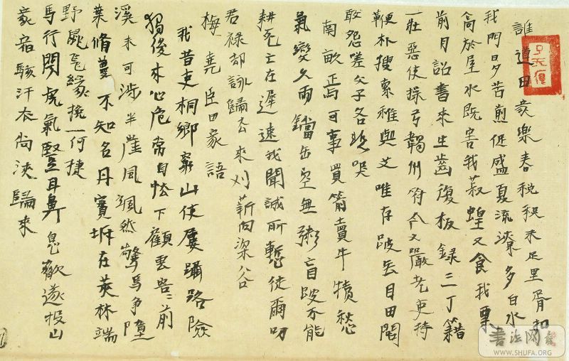 DSCF5584.jpg