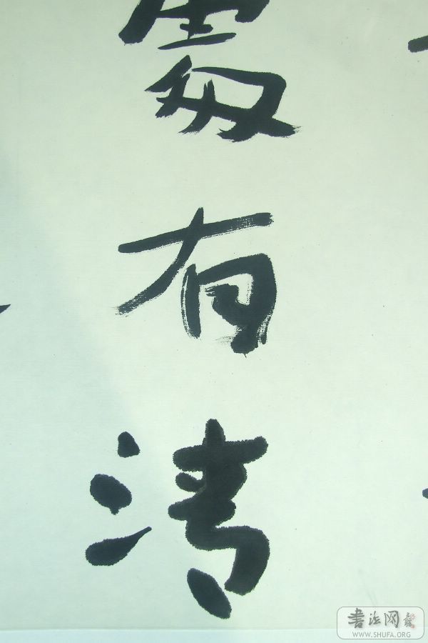 DSCF5624.jpg