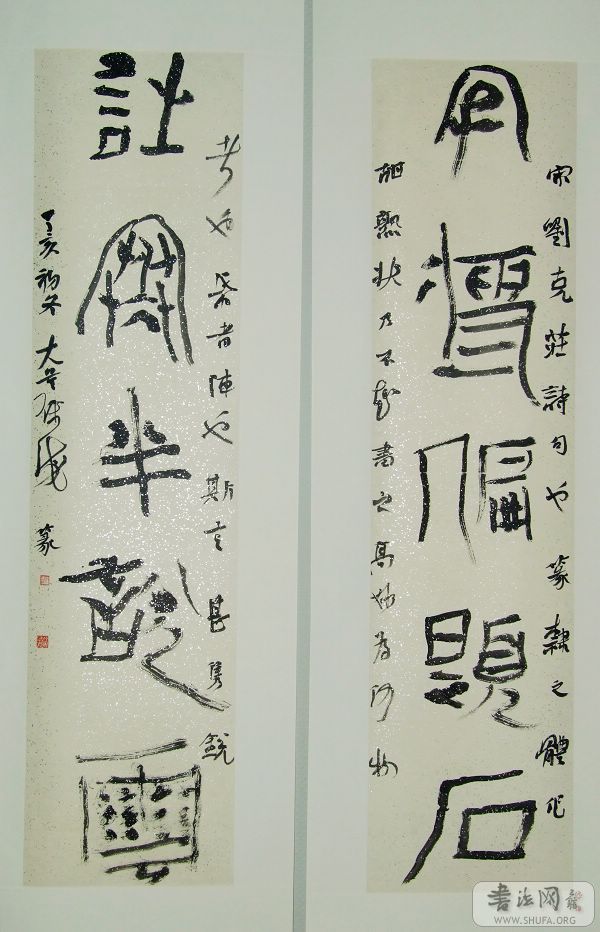 DSCF5596.jpg