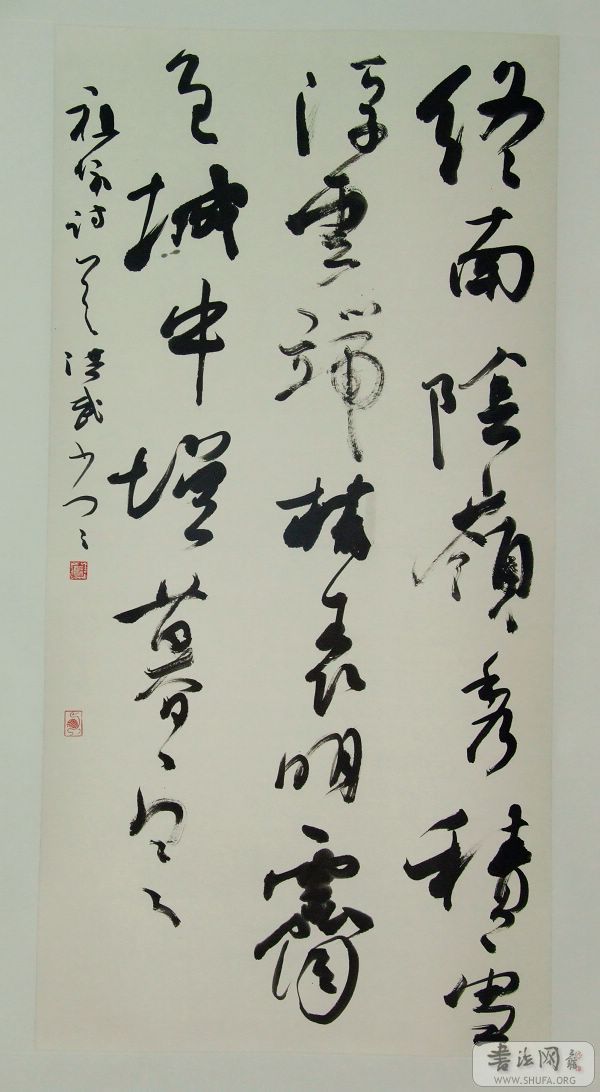 DSCF5591.jpg