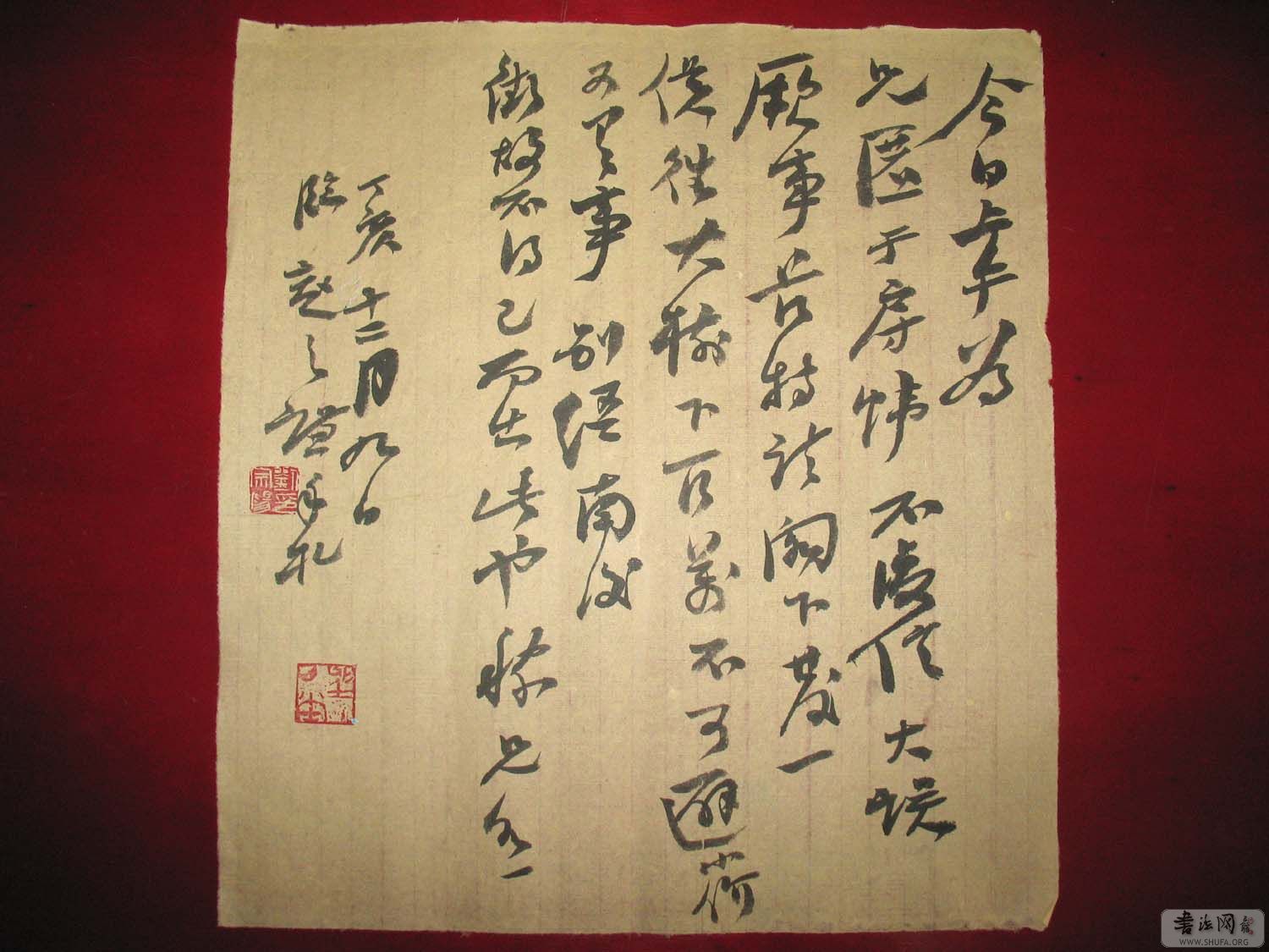 Ƭ 127.jpg