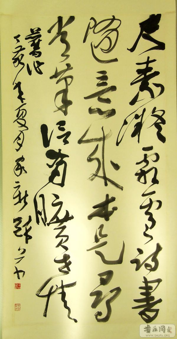 DSCF5614.jpg