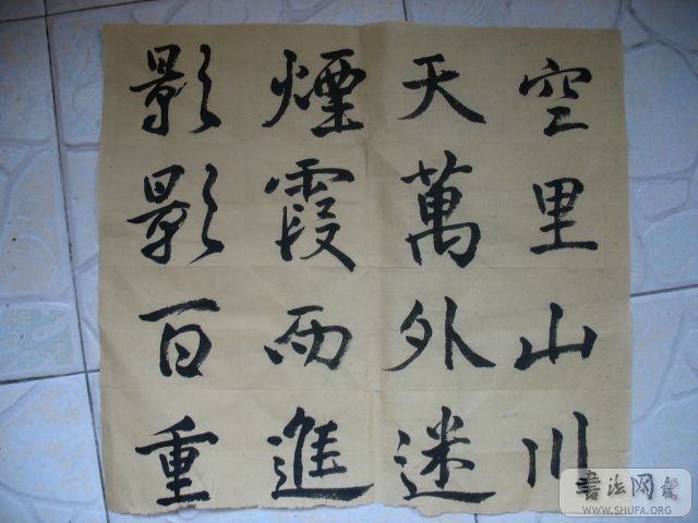 20071209-1.jpg