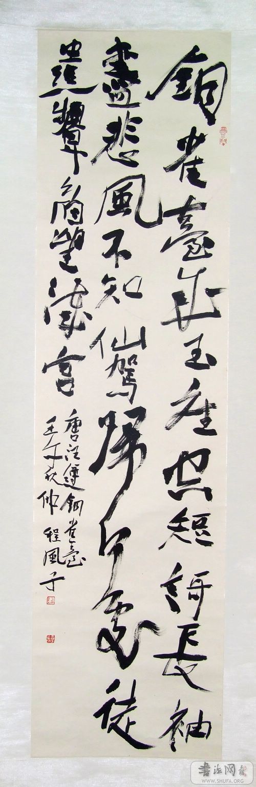 DSCF5570.jpg