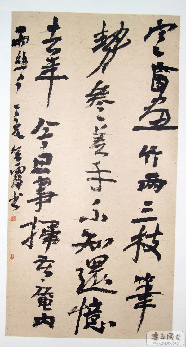 DSCF5566.jpg