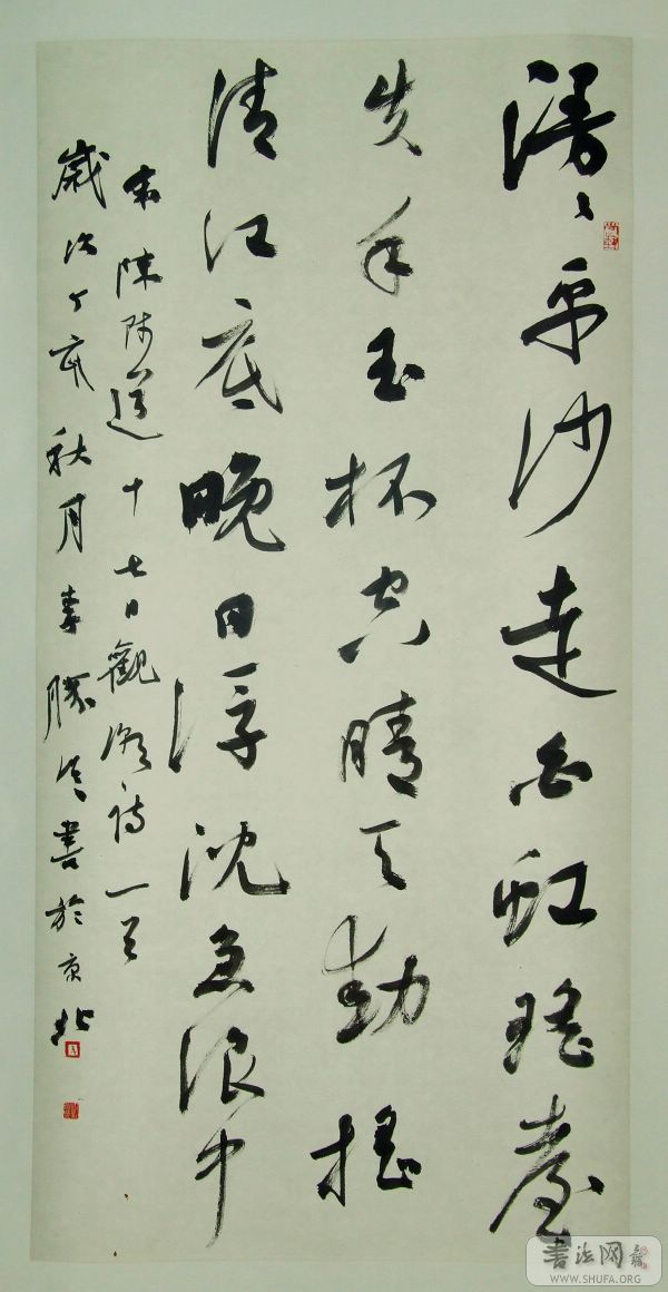 DSCF5474.jpg