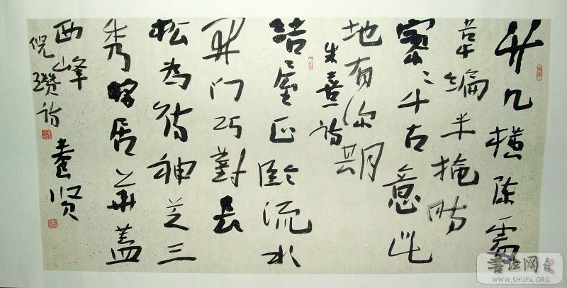 DSCF5610.jpg